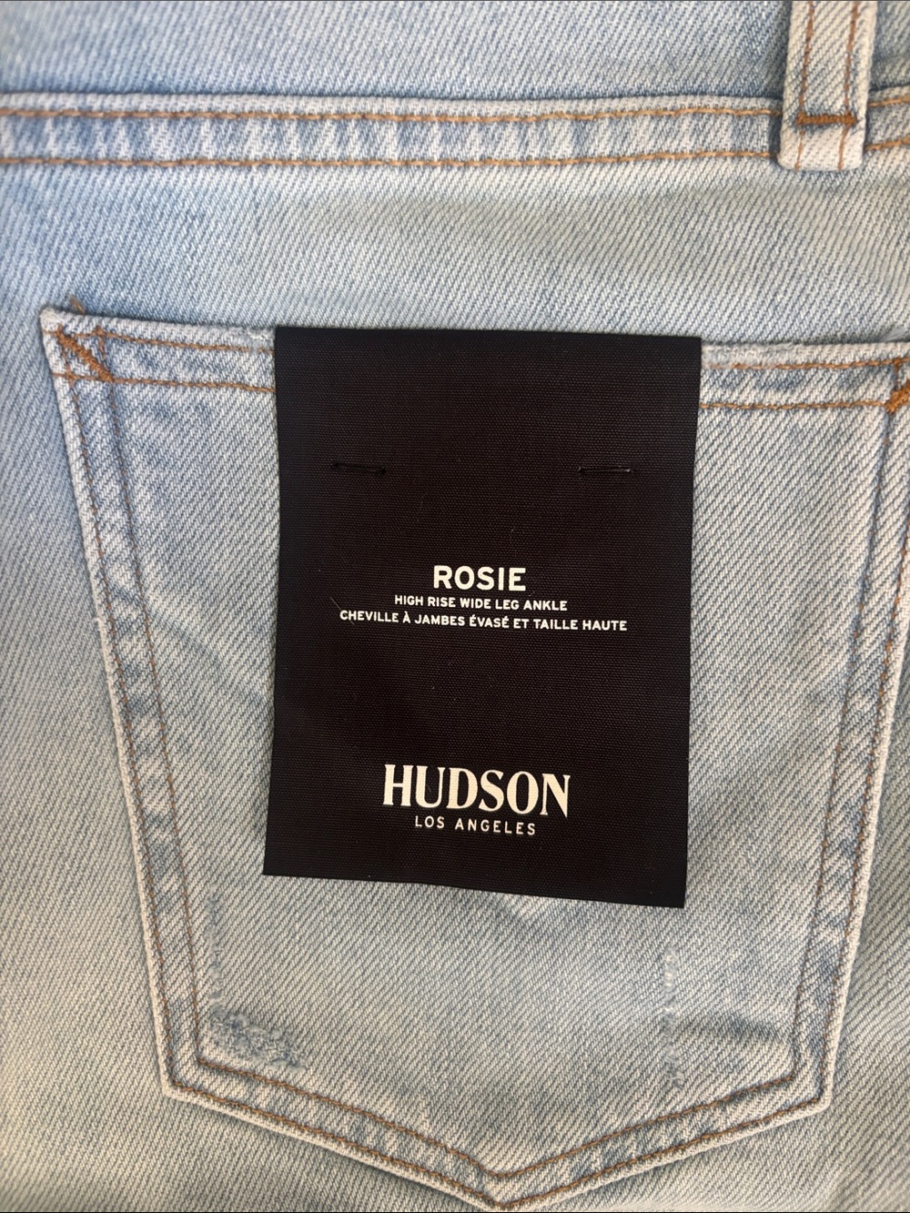 Hudson Jeans Women’s Light Blue Skinny Jeans - Memory Wash